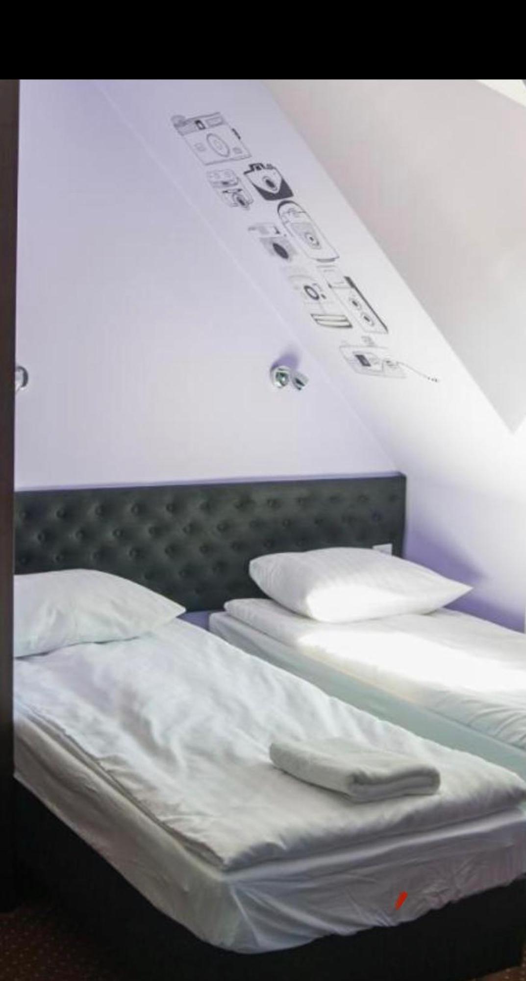 Skagesund Guest House With Free Parking 트롬쇠 외부 사진